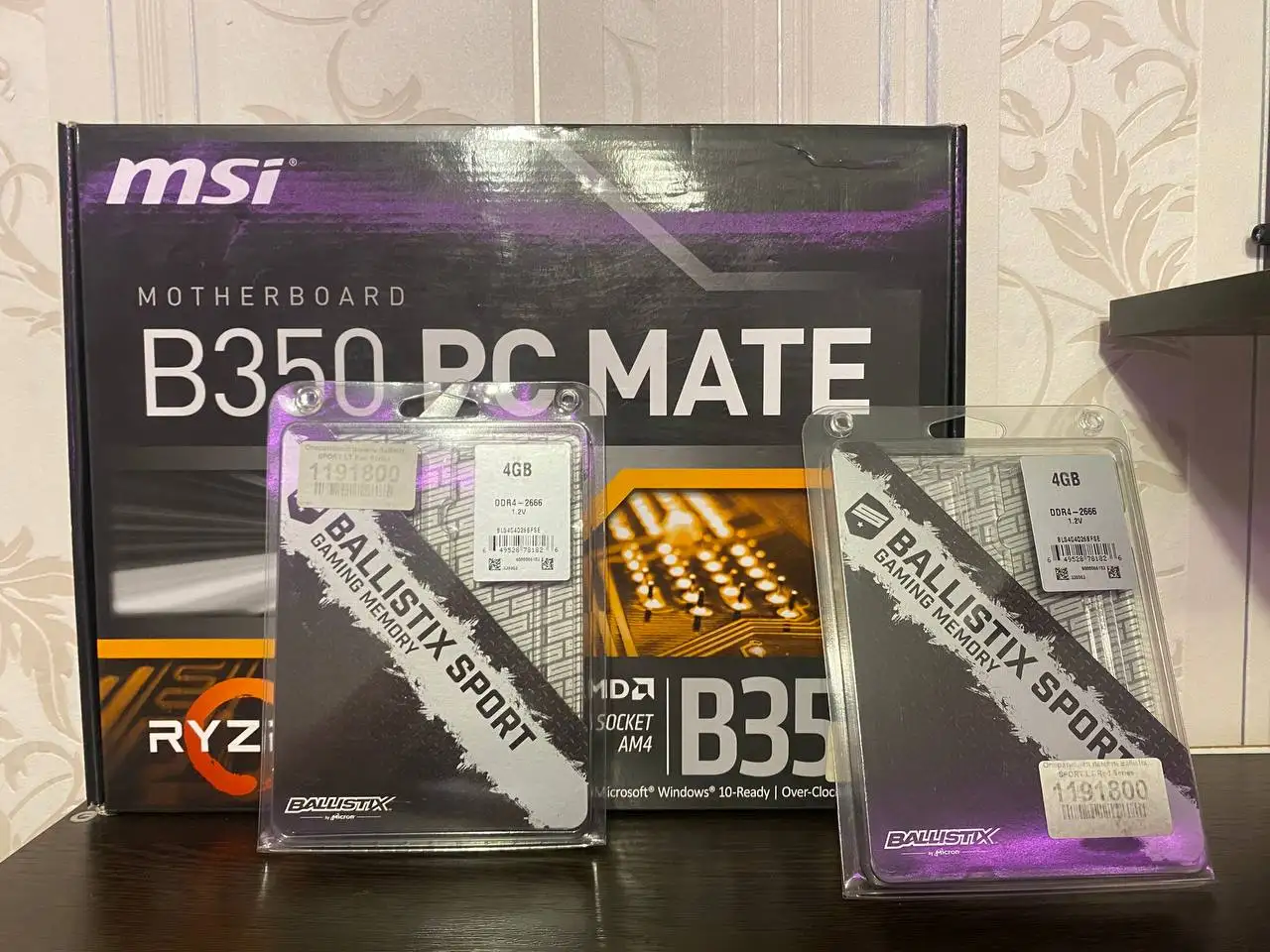 Комплект компьютерных комплектующих AM4 - Компьютерные комплектующие (Электроника) в Барнаул