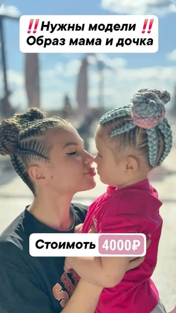 Продам диван и матрас - Сумки и аксессуары в Барнаул