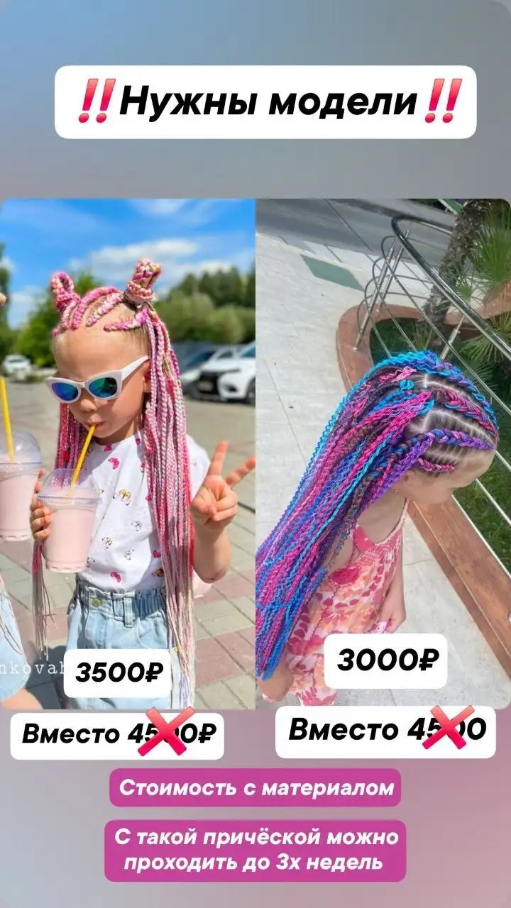 Продам диван и матрас - Барахолка в Барнаул