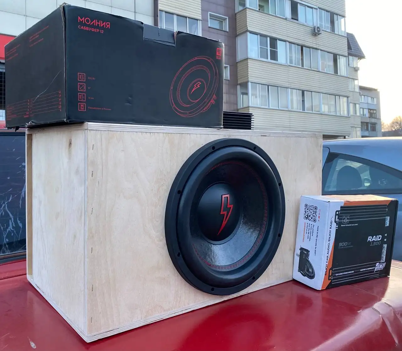 Продам готовое сабовое звено для авто или дома - Автоэлектроника и аксессуары (Авто) в Барнаул