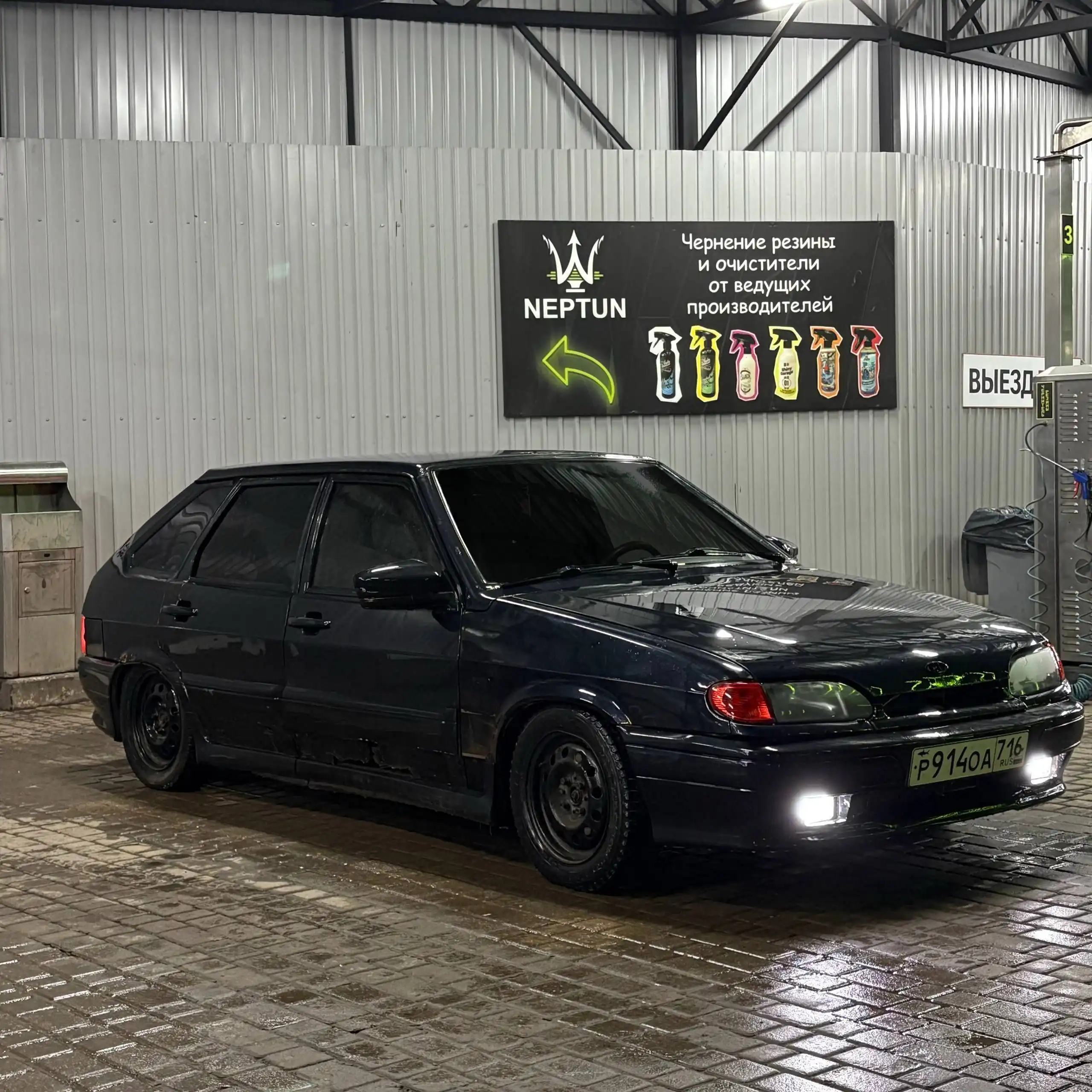 Продажа автомобиля 2007 года