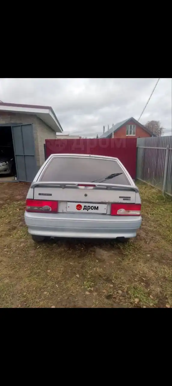 Продам автомобиль с повреждением балки