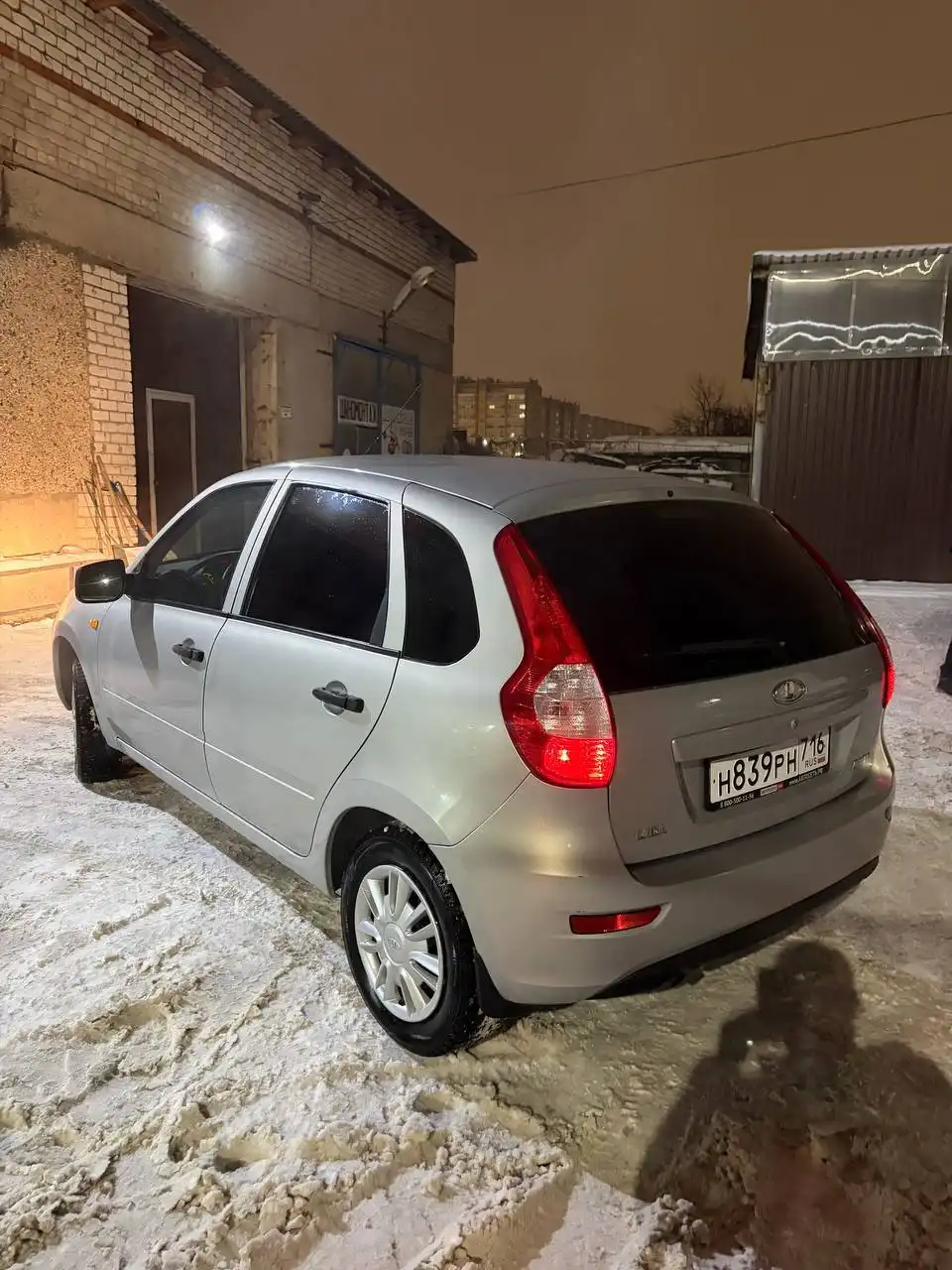 Продам Лада Калина 2 2013 года