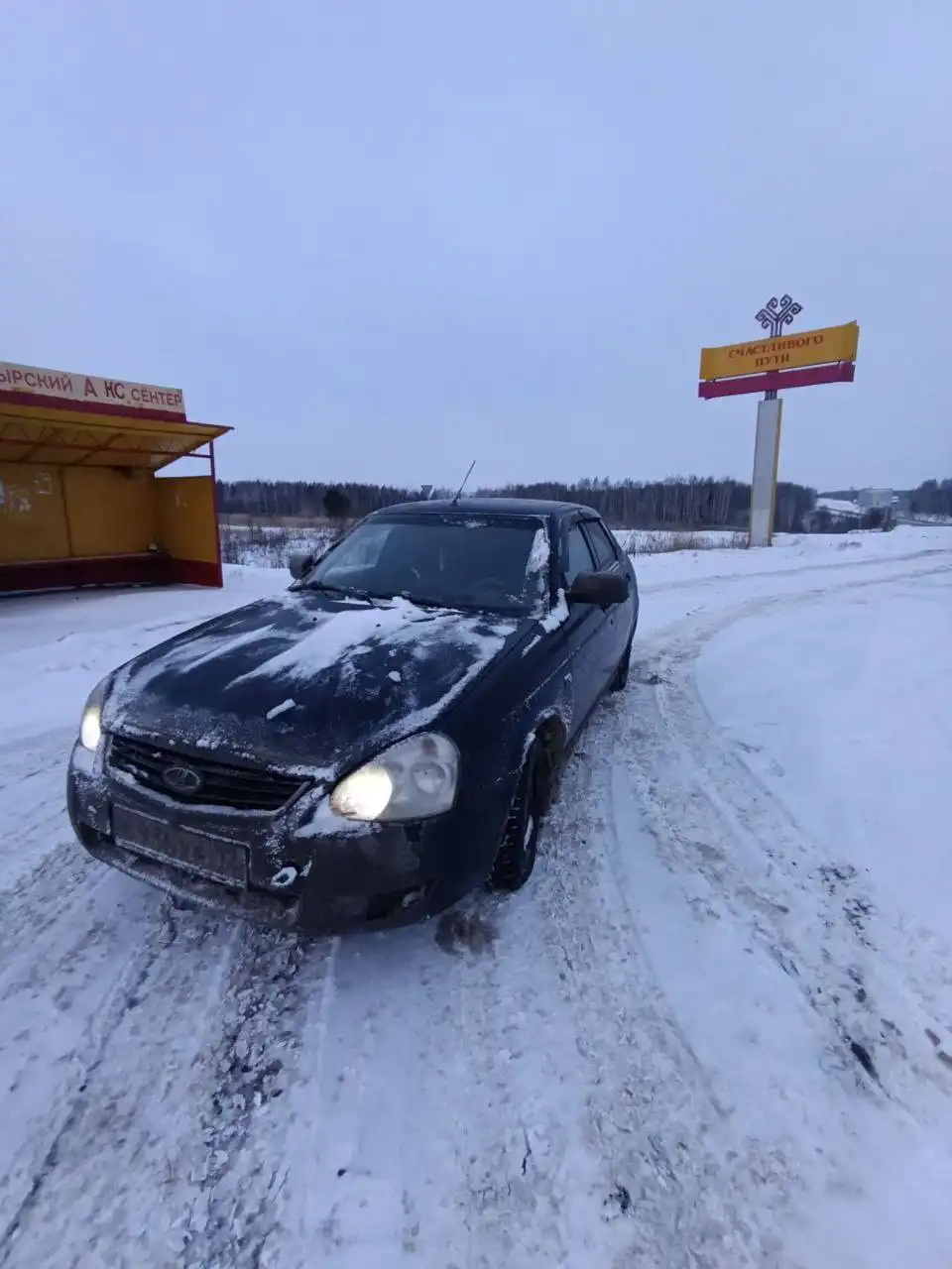 Продажа двух автомобилей Lada Priora 2013 года