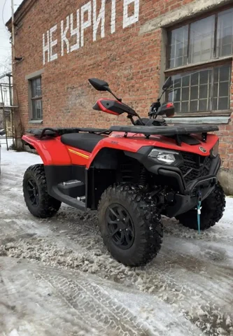 Новый квадроцикл CFMOTO CForce 520.L - Авто в Москва