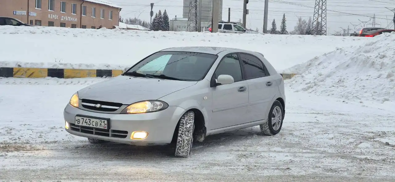 Продажа автомобиля с торгом