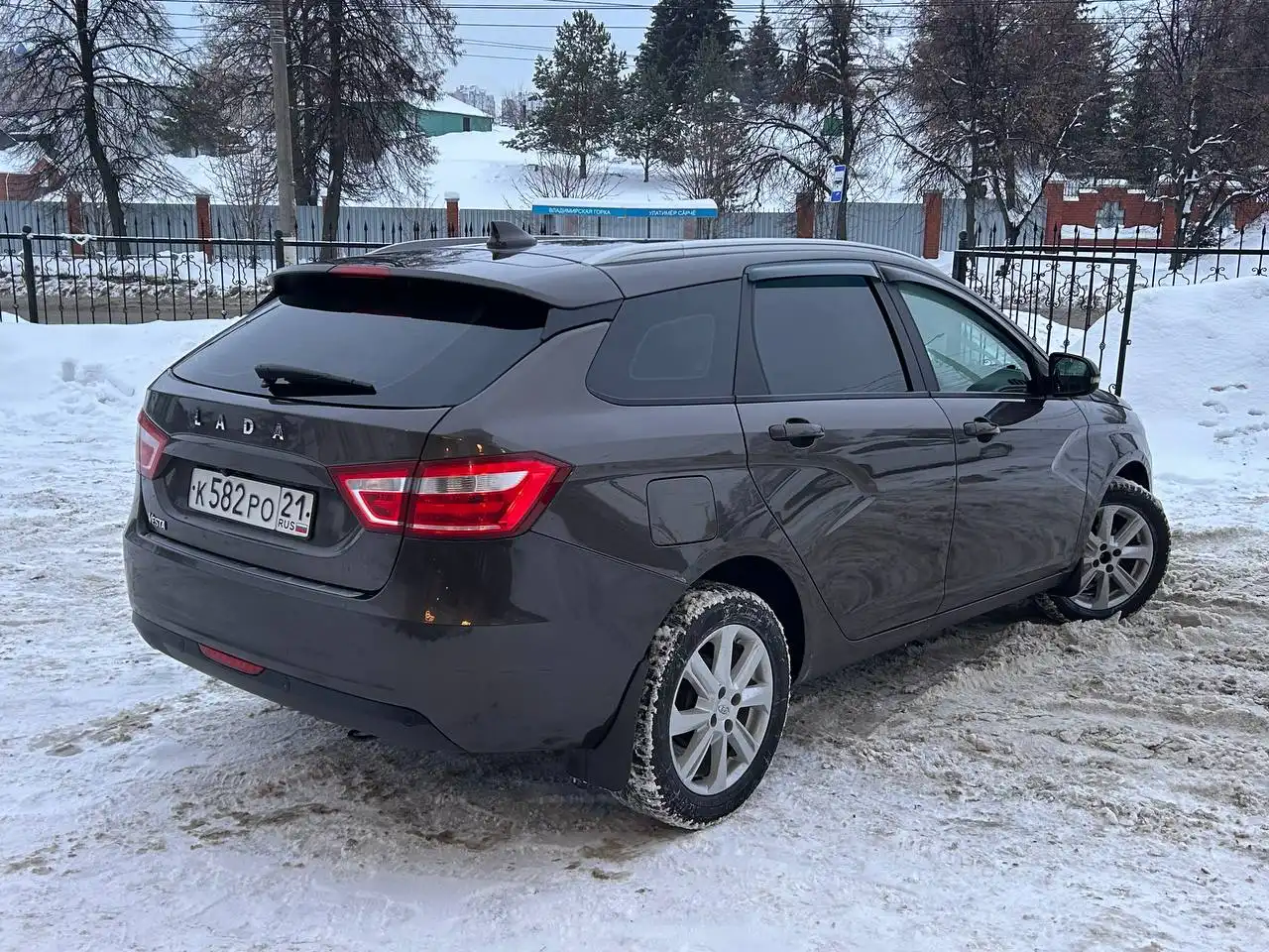 Продажа Lada Vesta SW 2020 года в максимальной комплектации