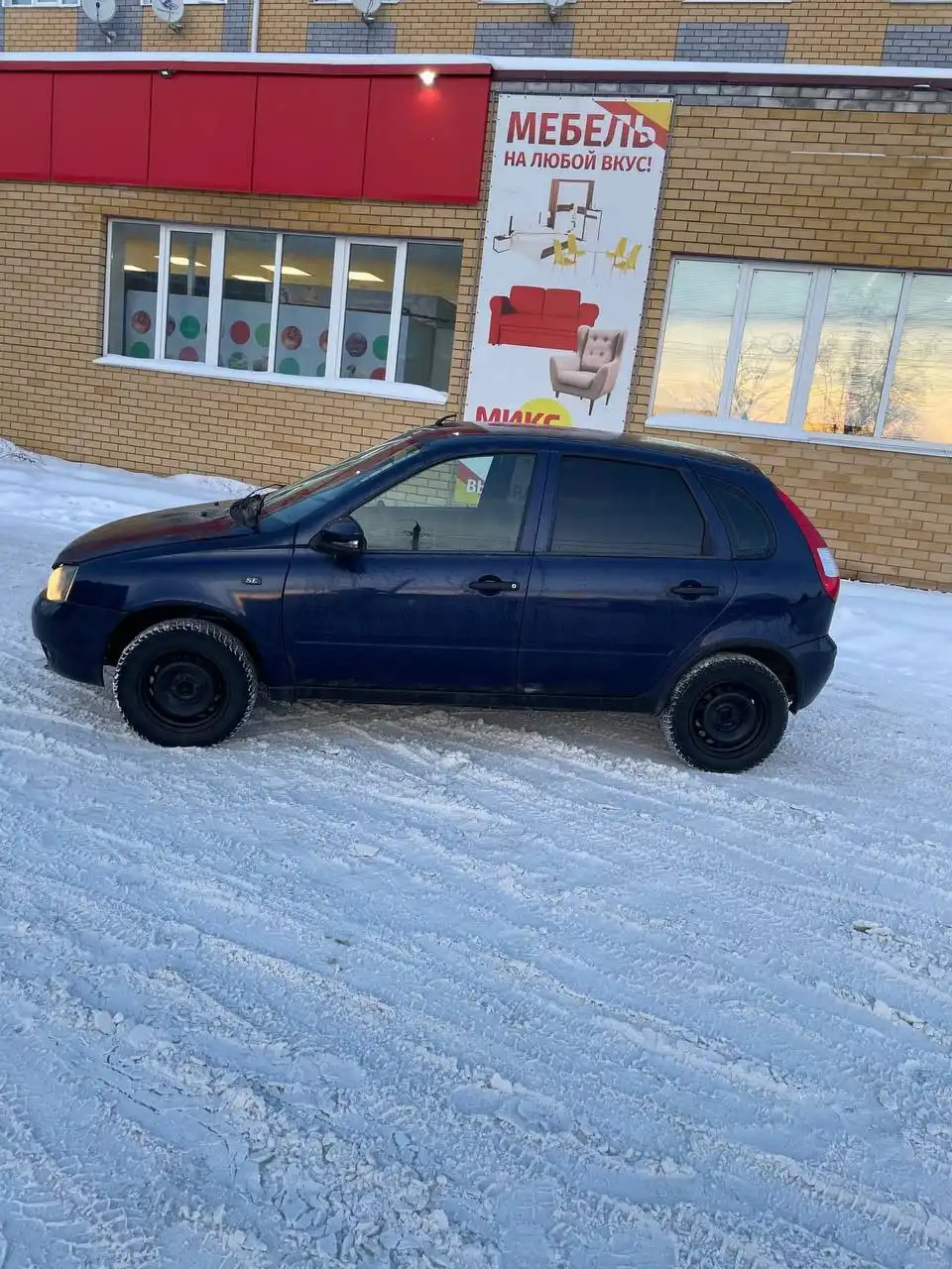 Продажа Лада Калина 2013 года - Легковые автомобили (Авто) в Чебоксары