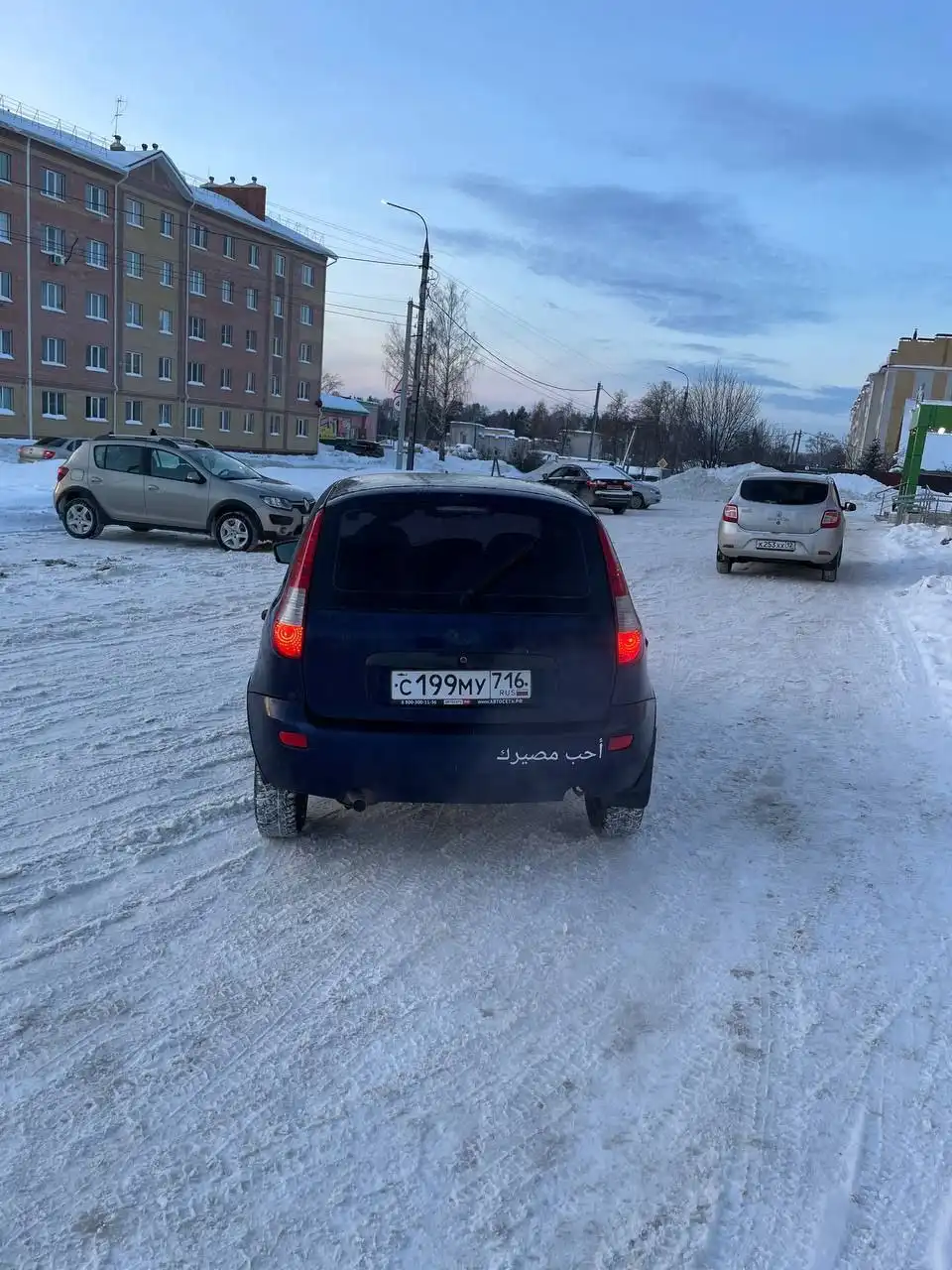 Продажа Лада Калина 2013 года - Легковые автомобили (Авто) в Чебоксары