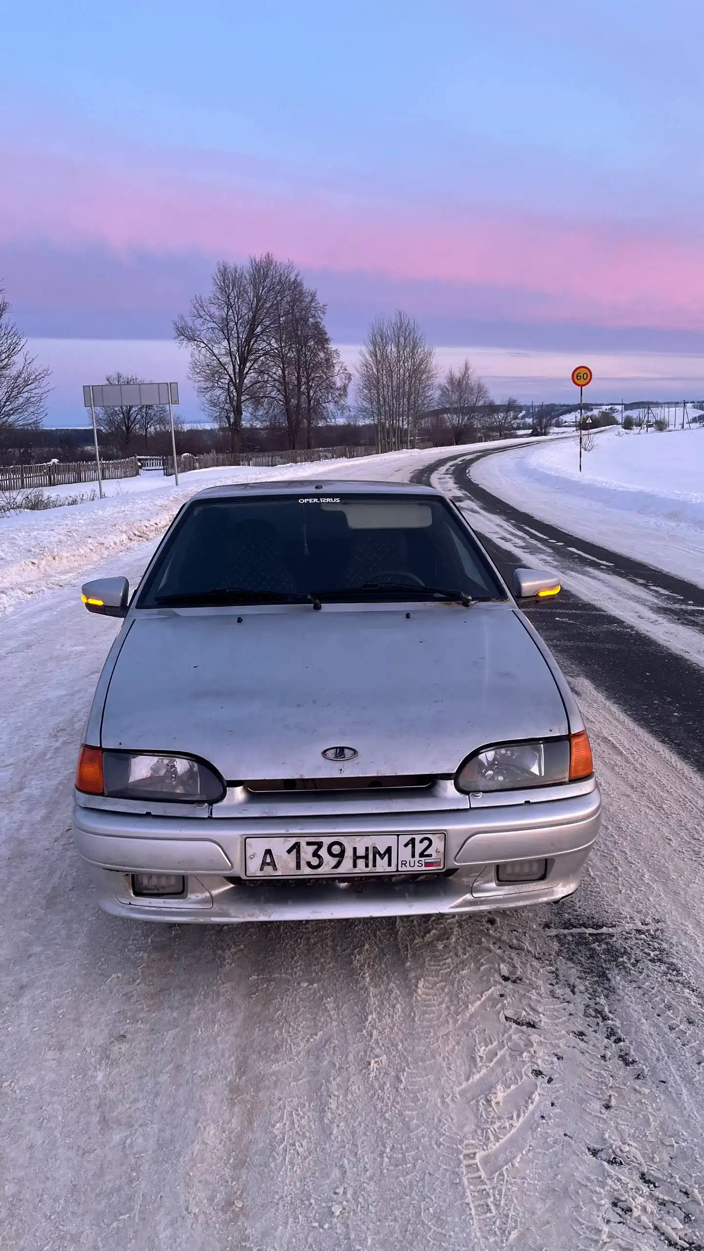 ВАЗ 2114 2003 года - Авто в Чебоксары