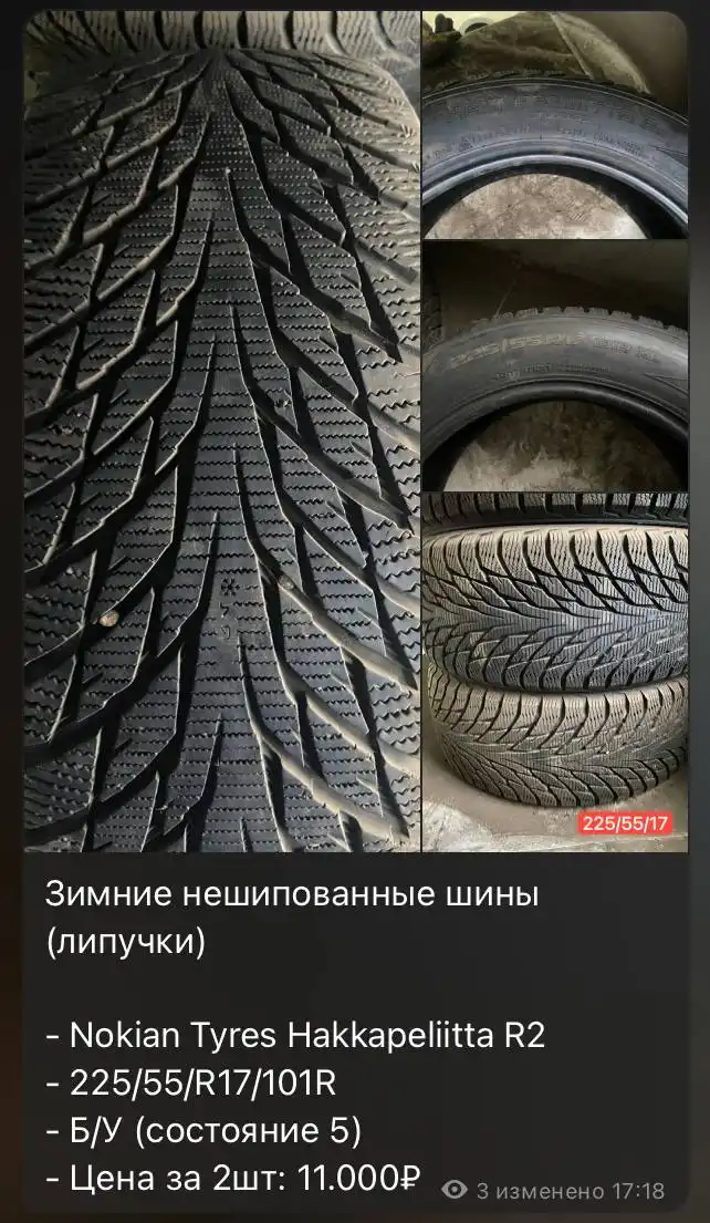 Продажа автомобилей в Чебоксарах и Казани - Авто в Чебоксары