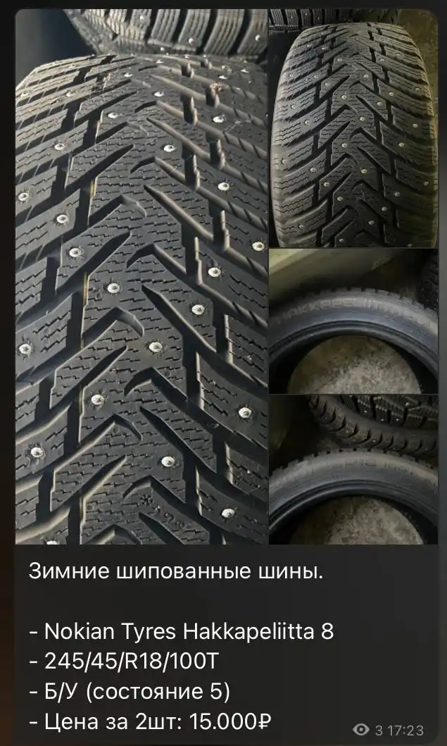Продажа автомобилей в Чебоксарах и Казани - Авто в Чебоксары