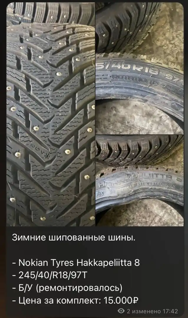 Продажа автомобилей в Чебоксарах и Казани - Авто в Чебоксары