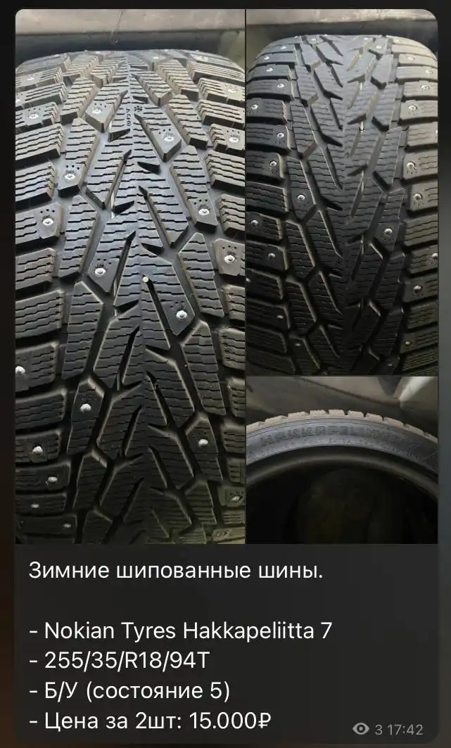 Продажа автомобилей в Чебоксарах и Казани - Авто в Чебоксары