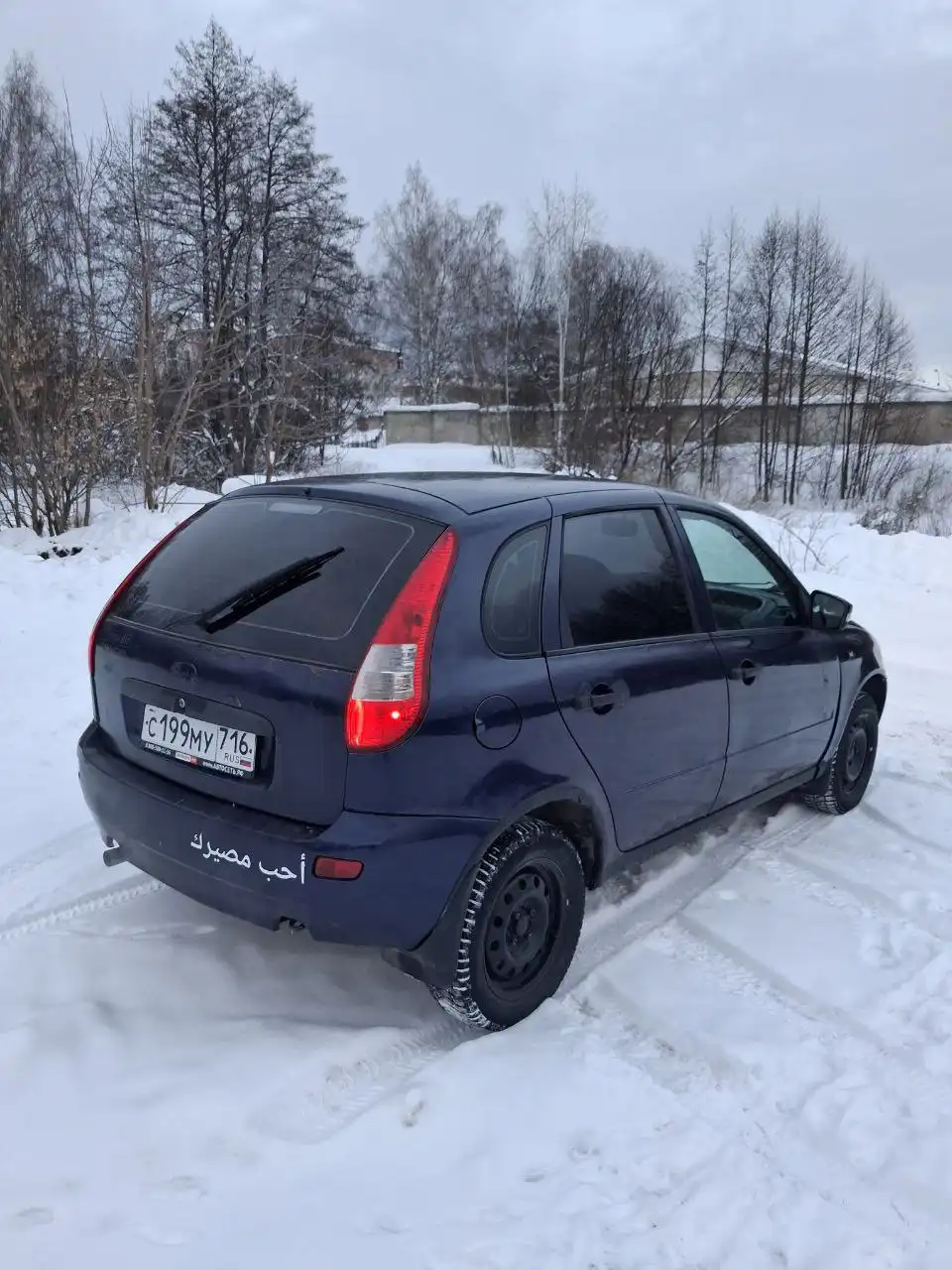 Продажа Лада Калина 2013 года - Легковые автомобили (Авто) в Чебоксары