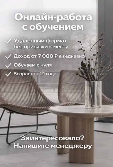 Продажа автомобилей на авторынке в Чебоксарах и Казани - Авторынок (Авто) в Чебоксары, Казань