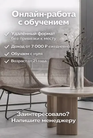 Продажа автомобилей на авторынке в Чебоксарах и Казани - частное объявление в Чебоксары, Казань