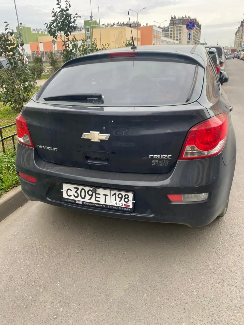 CHEVROLET CRUZE 2012 года на торгах по банкротству - Авто в Санкт-Петербург