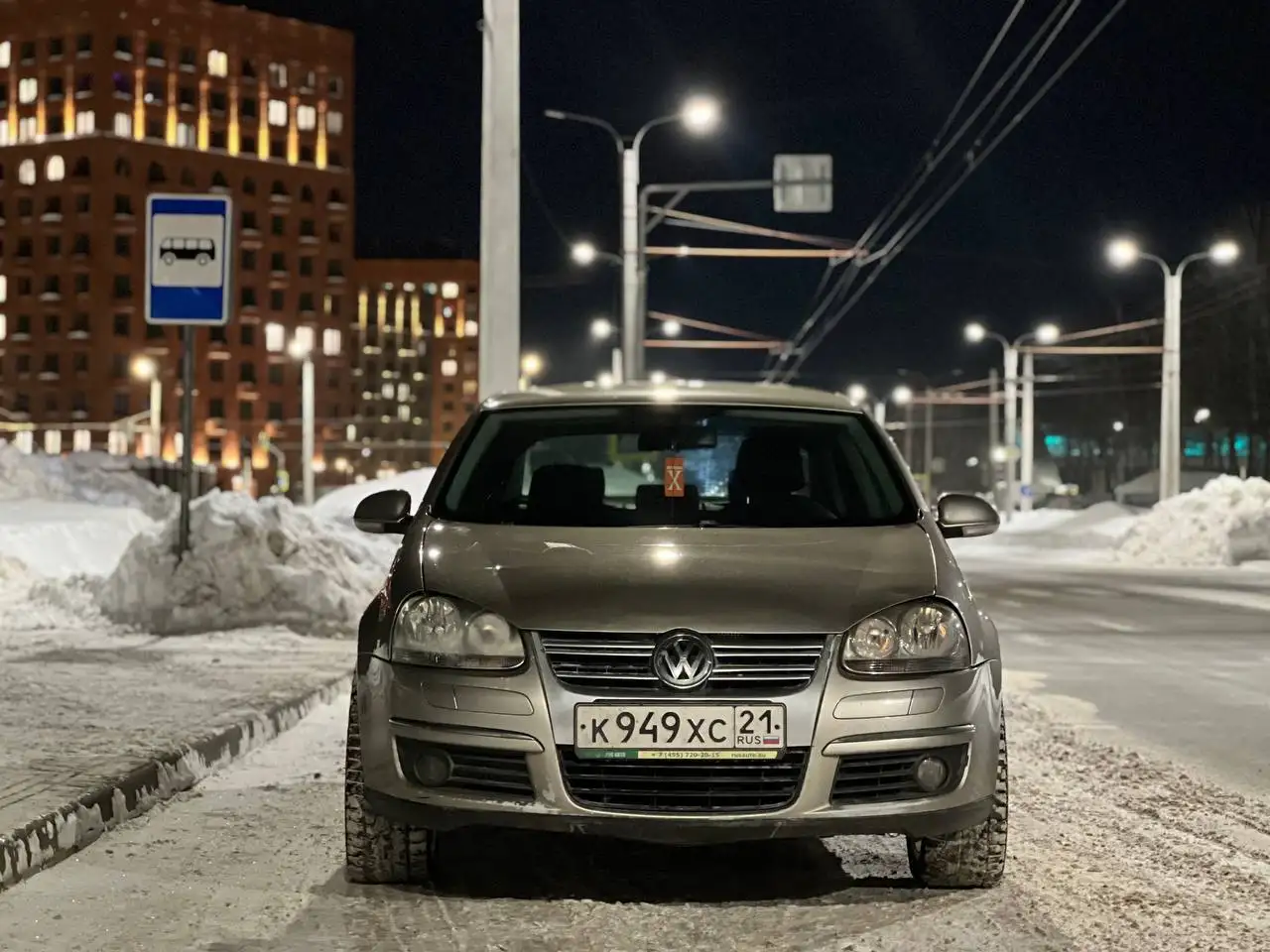 Продажа автомобиля Джета 5 1.6 АКПП 6-ступка - Авто в Чебоксары