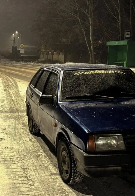 Продажа автомобиля временно не на ходу - Авто в Чебоксары