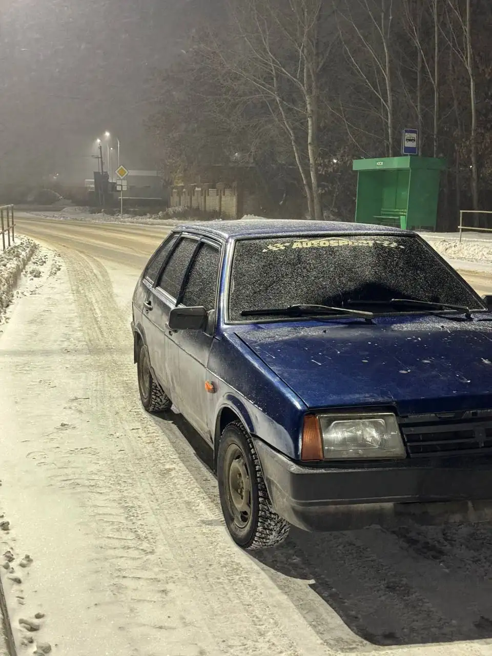 Продажа автомобиля с повреждением картера - Легковые автомобили (Авто) в Чебоксары