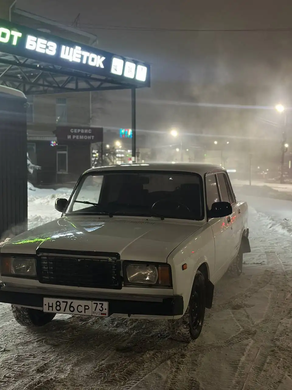 Продам ВАЗ 2107 инжектор - Легковые автомобили (Авто) в Чебоксары