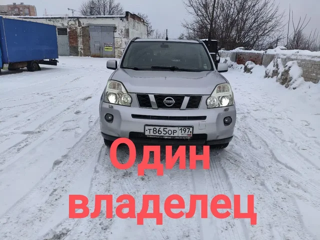 Nissan X-TRAIL 2007 2.5 АКПП - Бронирование в Чебоксары