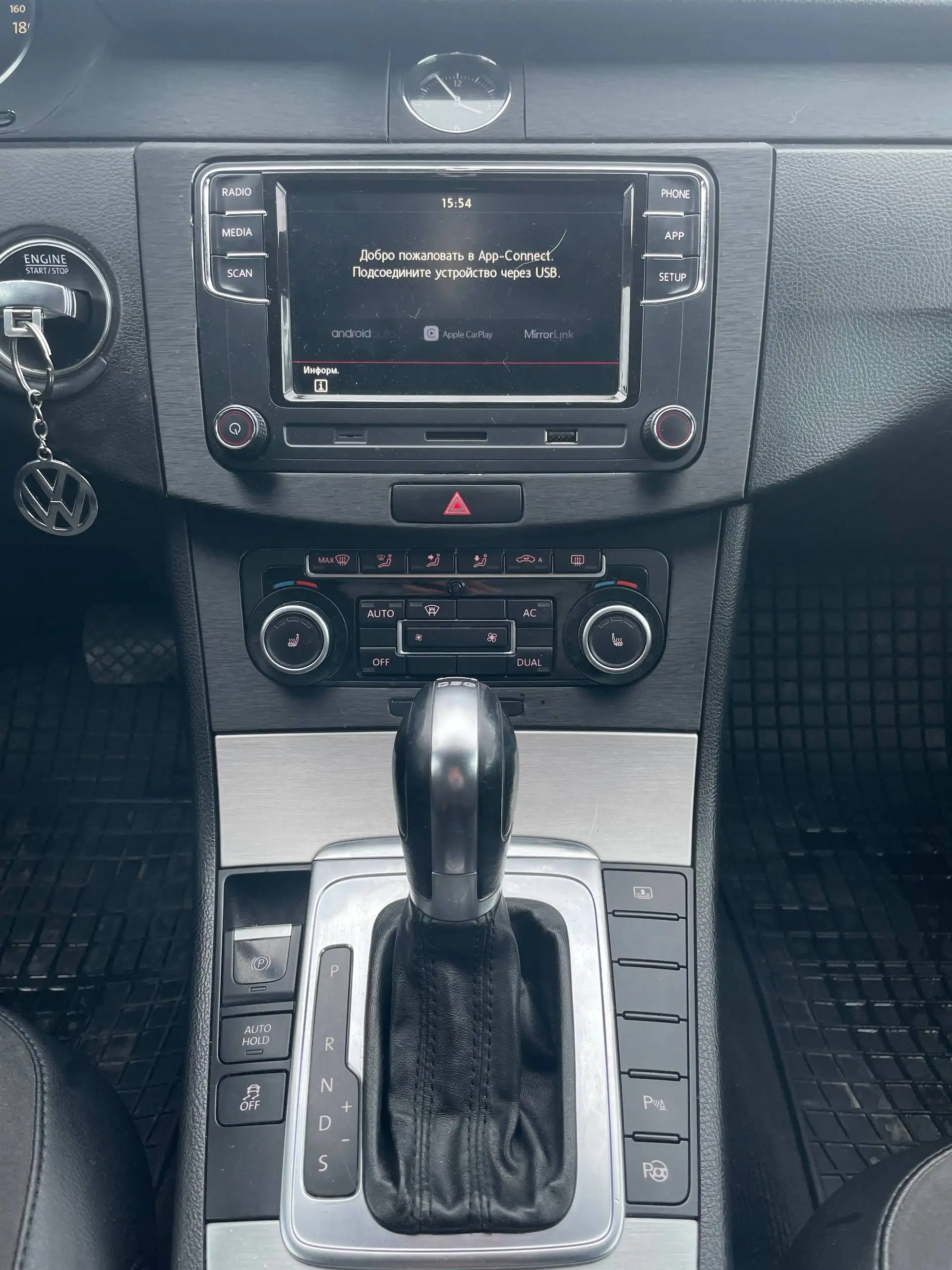 Volkswagen Passat B7 2011 года с техническими улучшениями - Легковые автомобили (Авто) в Чебоксары