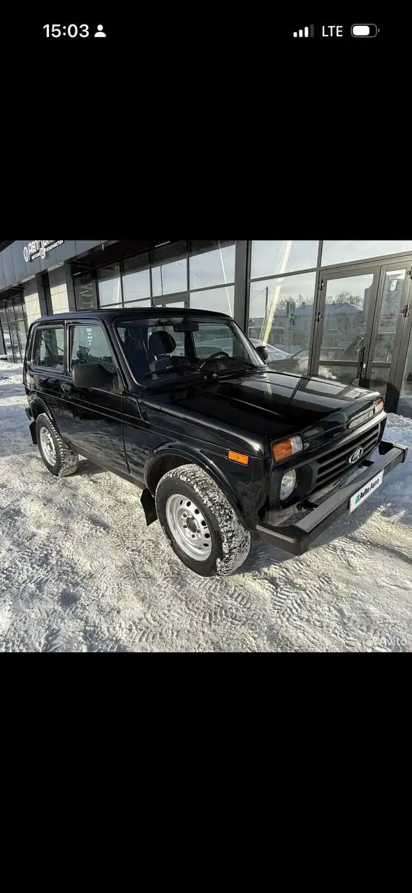 Поиск автомобиля Нива до 2019 года - Легковые автомобили (Авто) в Чебоксары