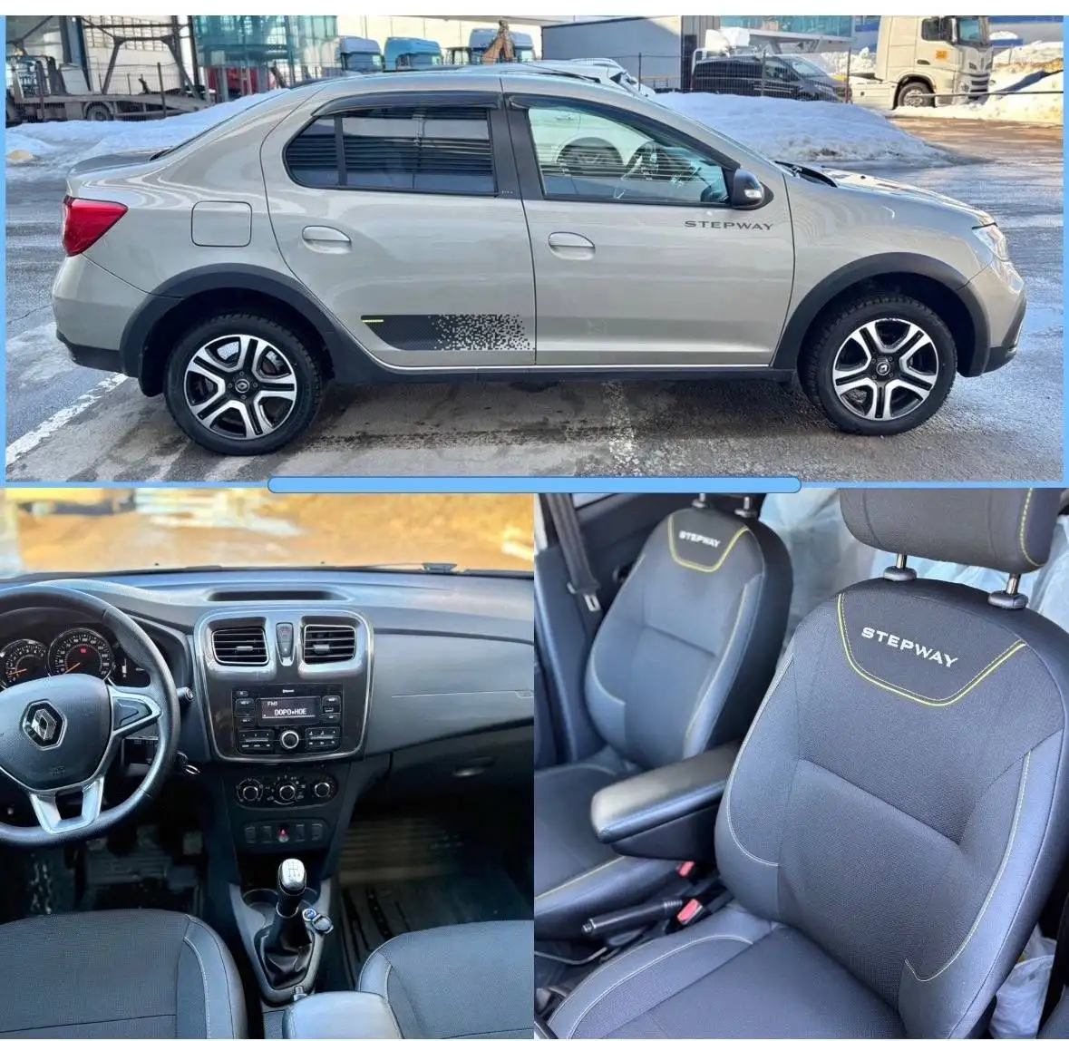 Renault Logan Stepway 2021 - Легковые автомобили (Авто) в Чебоксары