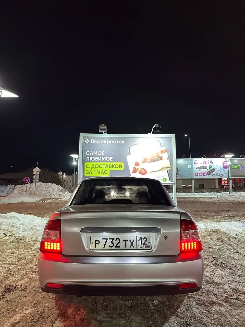 Продажа автомобиля 2009 года, комплектация люкс - Авто в Йошкар-Ола