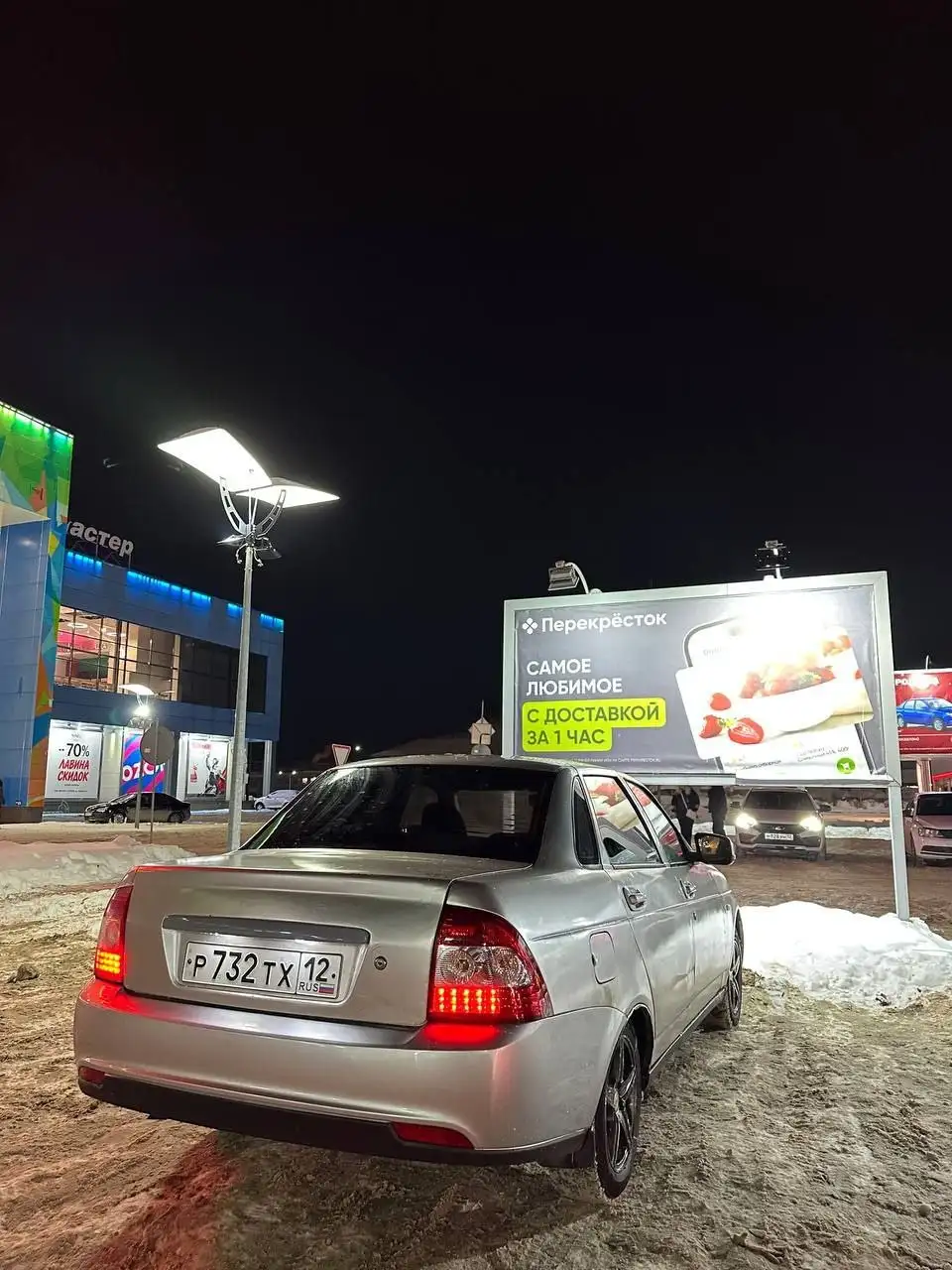 Продажа автомобиля 2009 года, комплектация люкс - Авто в Йошкар-Ола