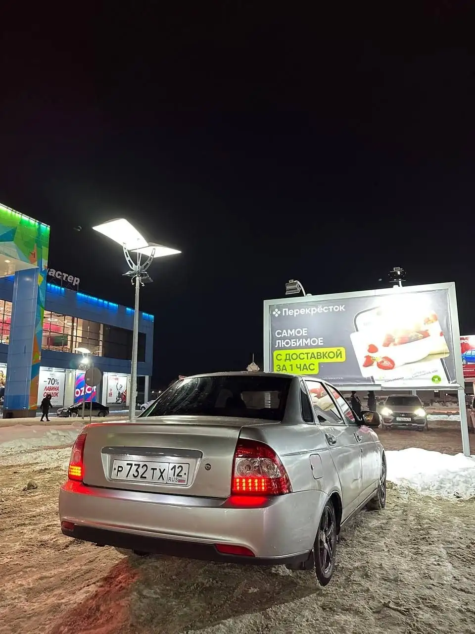 Продажа автомобиля 2009 года, комплектация люкс - Авто в Йошкар-Ола