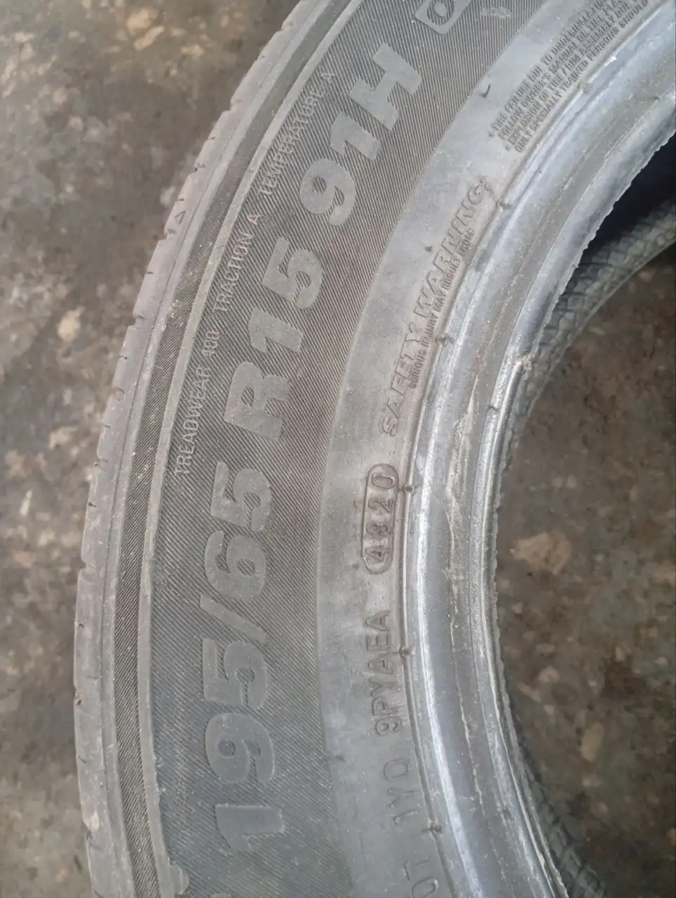 Продажа дисков с шинами от Hyundai Elantra - Диски и шины (Запчасти) в Чебоксары