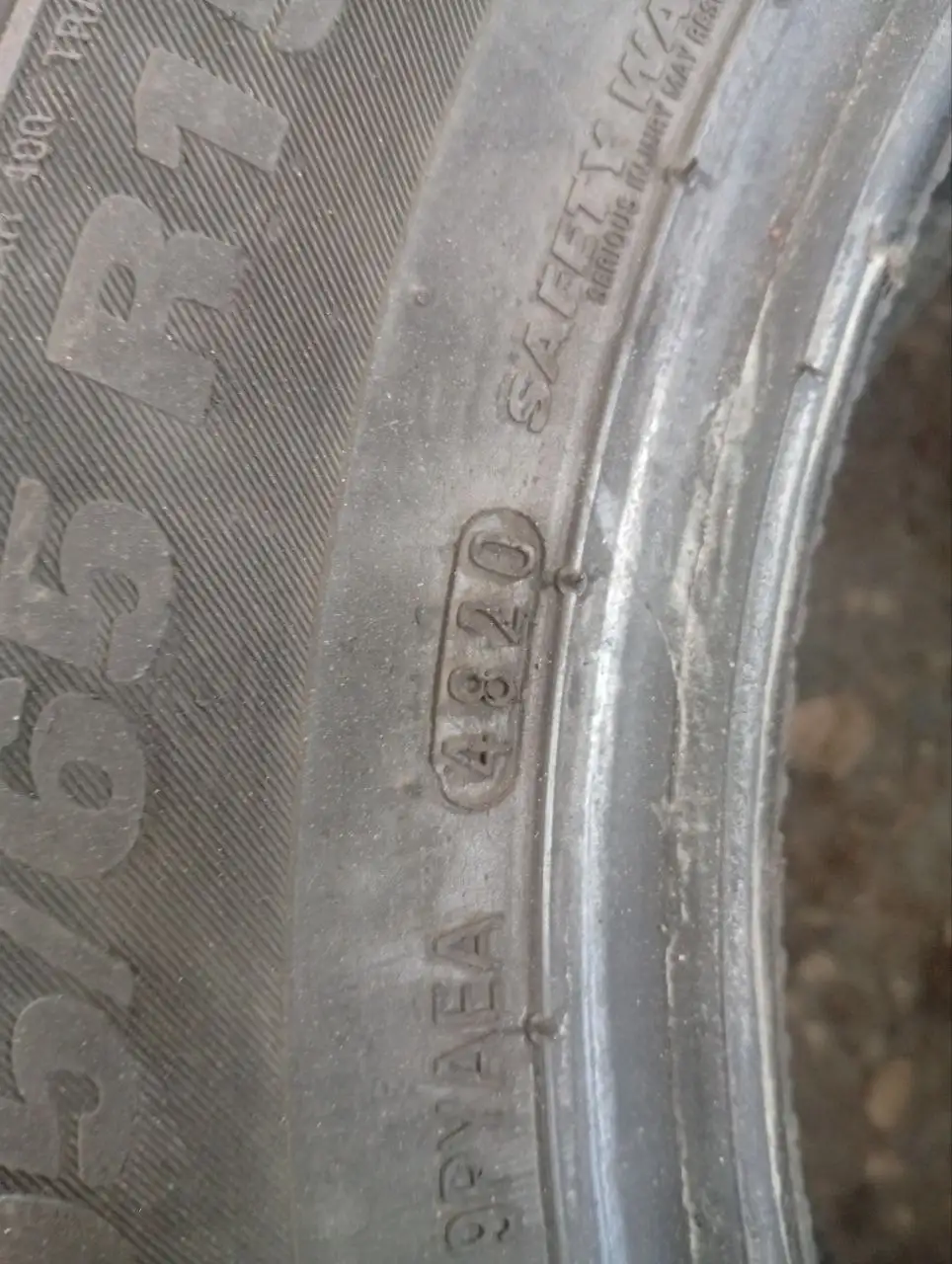 Продажа дисков с шинами от Hyundai Elantra - Диски и шины (Запчасти) в Чебоксары