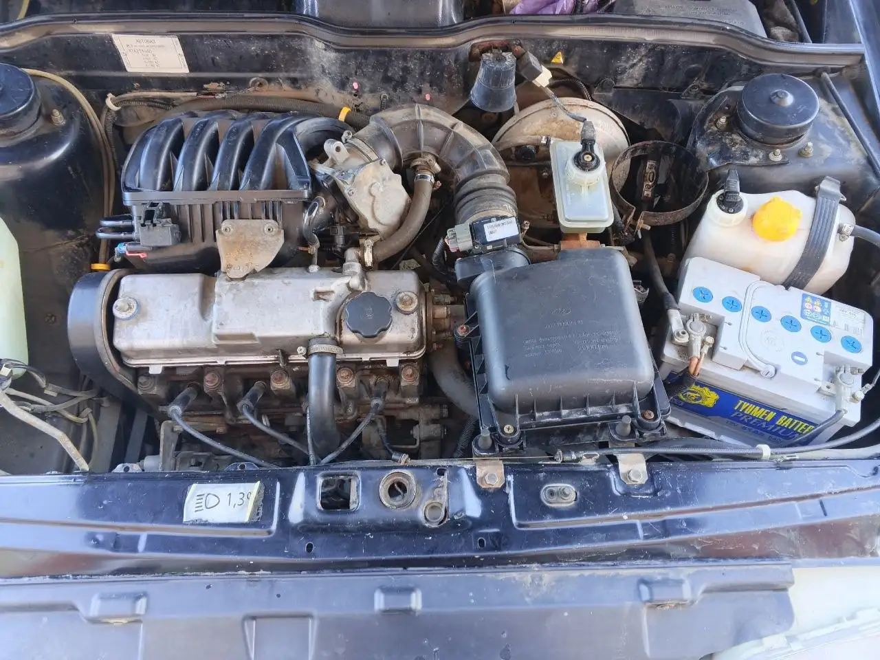 Продам ВАЗ 2114 2011 года, электро газ, комплектация люкс - Легковые автомобили (Авто) в Йошкар-Ола