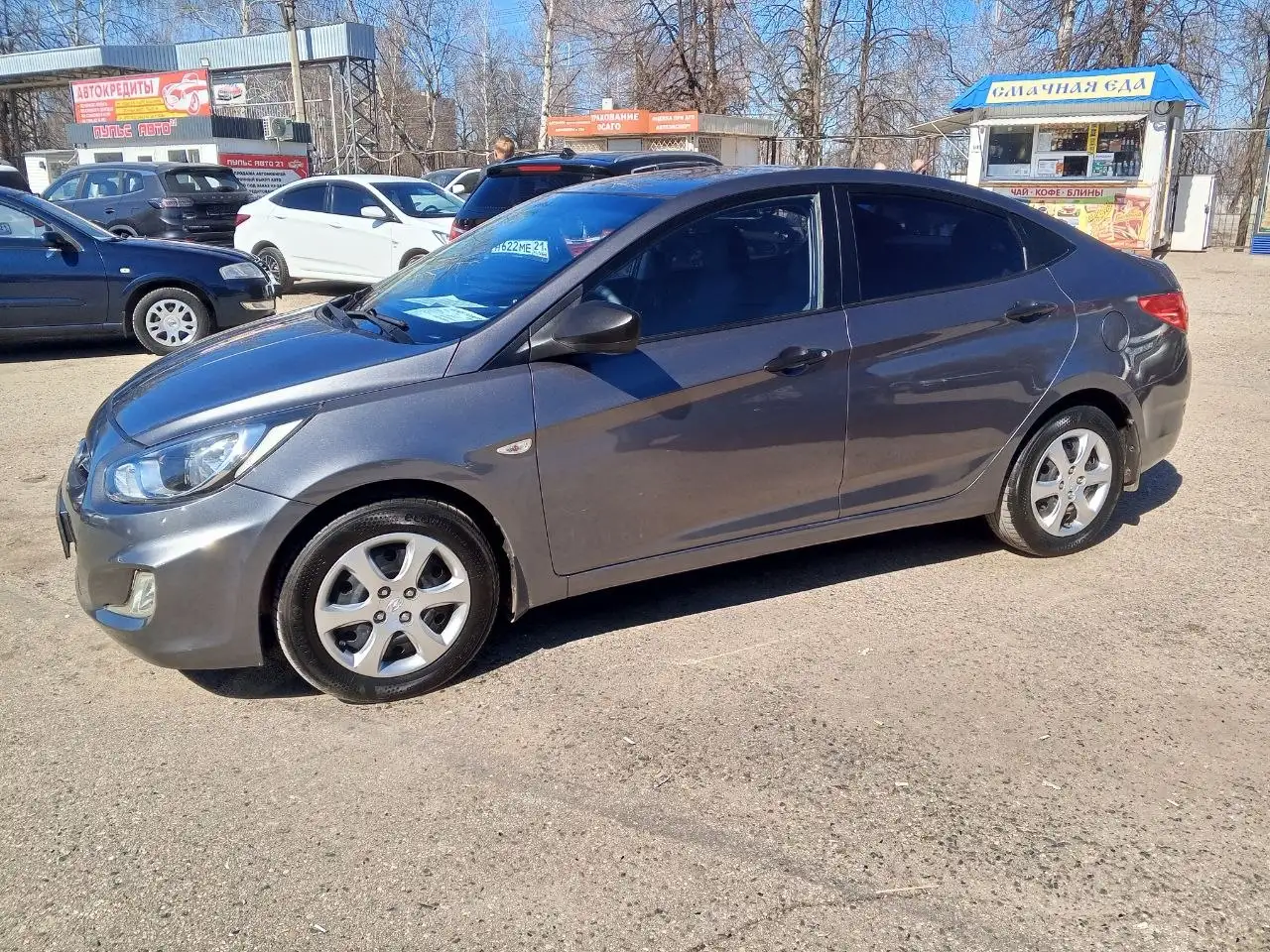Продам Hyundai Solaris 2011 года - Авто в Чебоксары