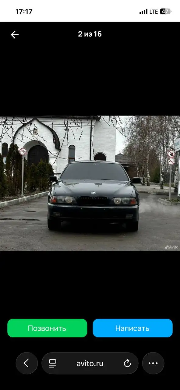 Выкуп авто до 100000 рублей - Выкуп авто (Авто) в Чебоксары