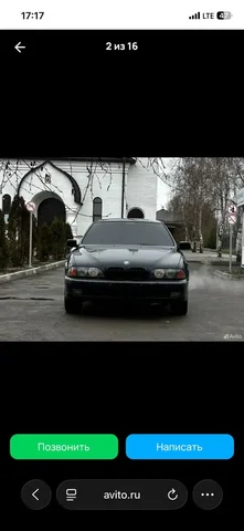 Выкуп авто до 100000 рублей - Выкуп авто в Чебоксары