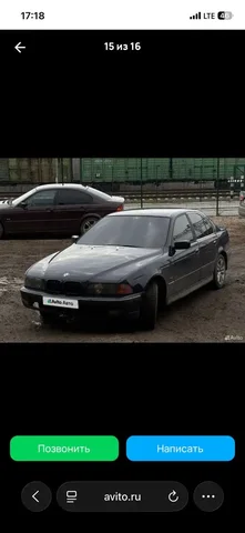 Выкуп и реализация автомобилей в Чебоксарах и Казани - Авто в Чебоксары, Казань