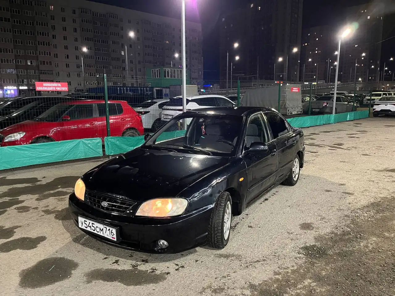 KIA SPECTRA 2006 - Легковые автомобили (Авто) в Чебоксары