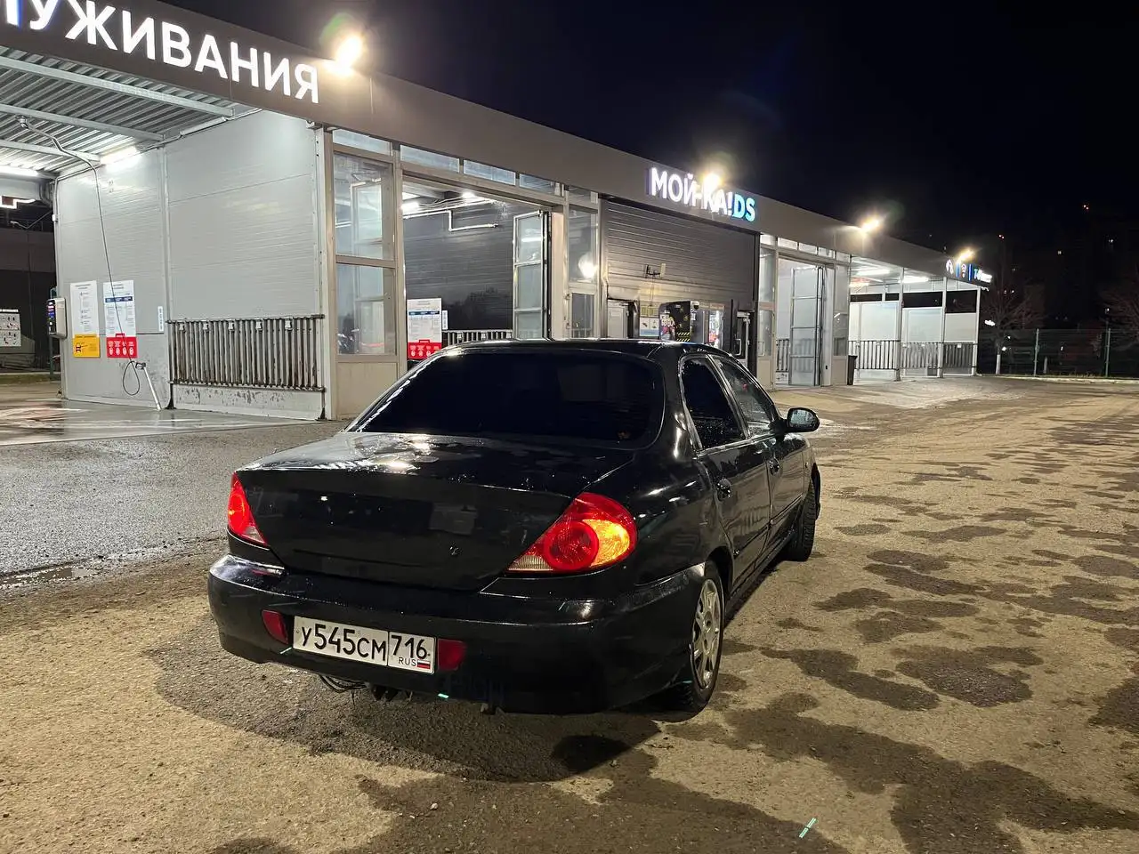 KIA SPECTRA 2006 - Легковые автомобили (Авто) в Чебоксары