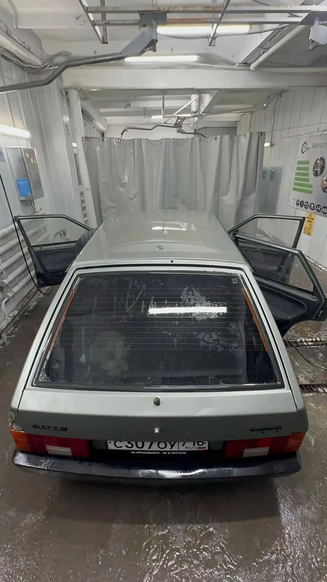 ВАЗ 2109 карбюратор 1992 года не заводится - Авто в Казань