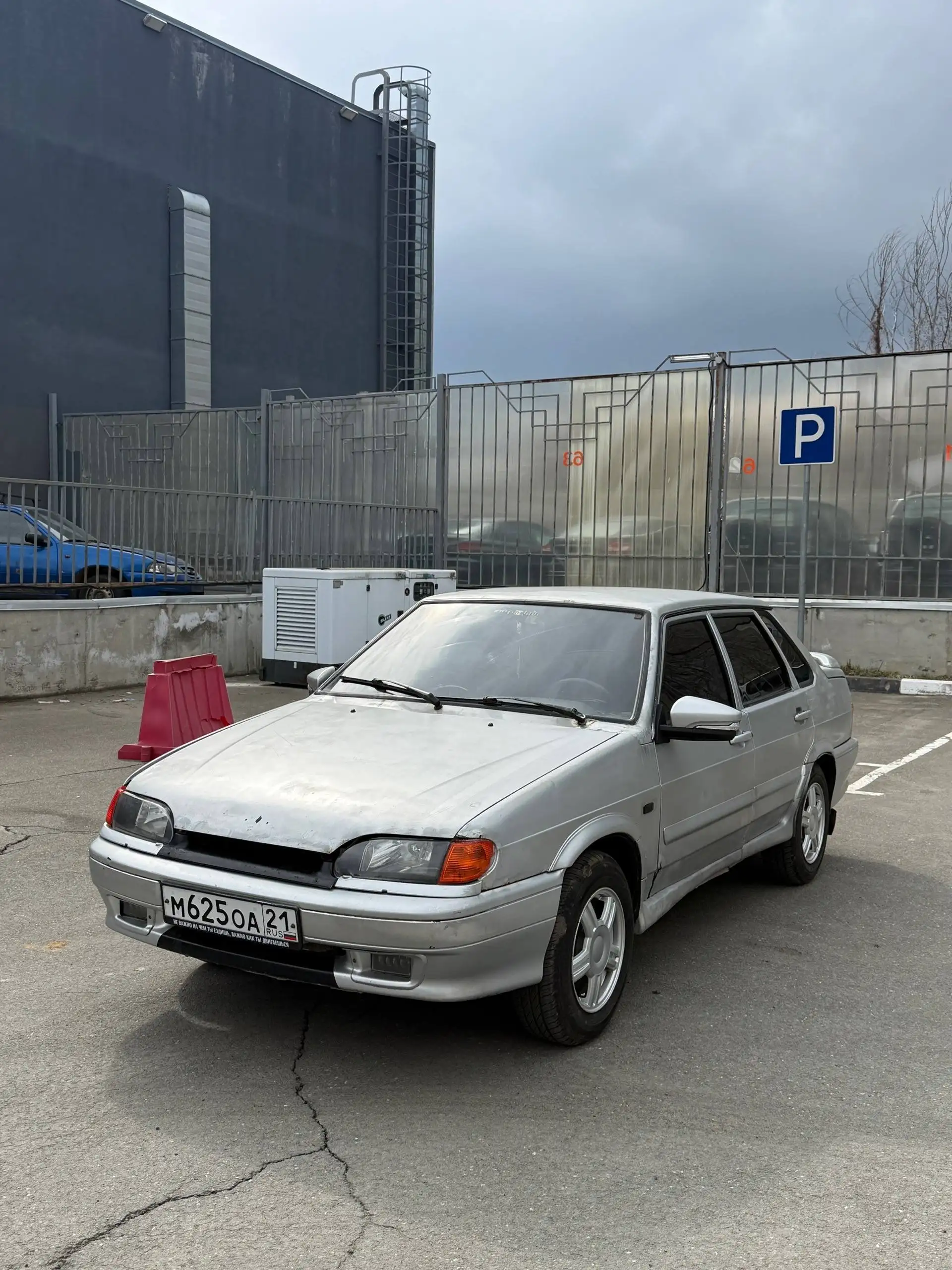 Актуальные автомобили в продаже - Авто в Казань