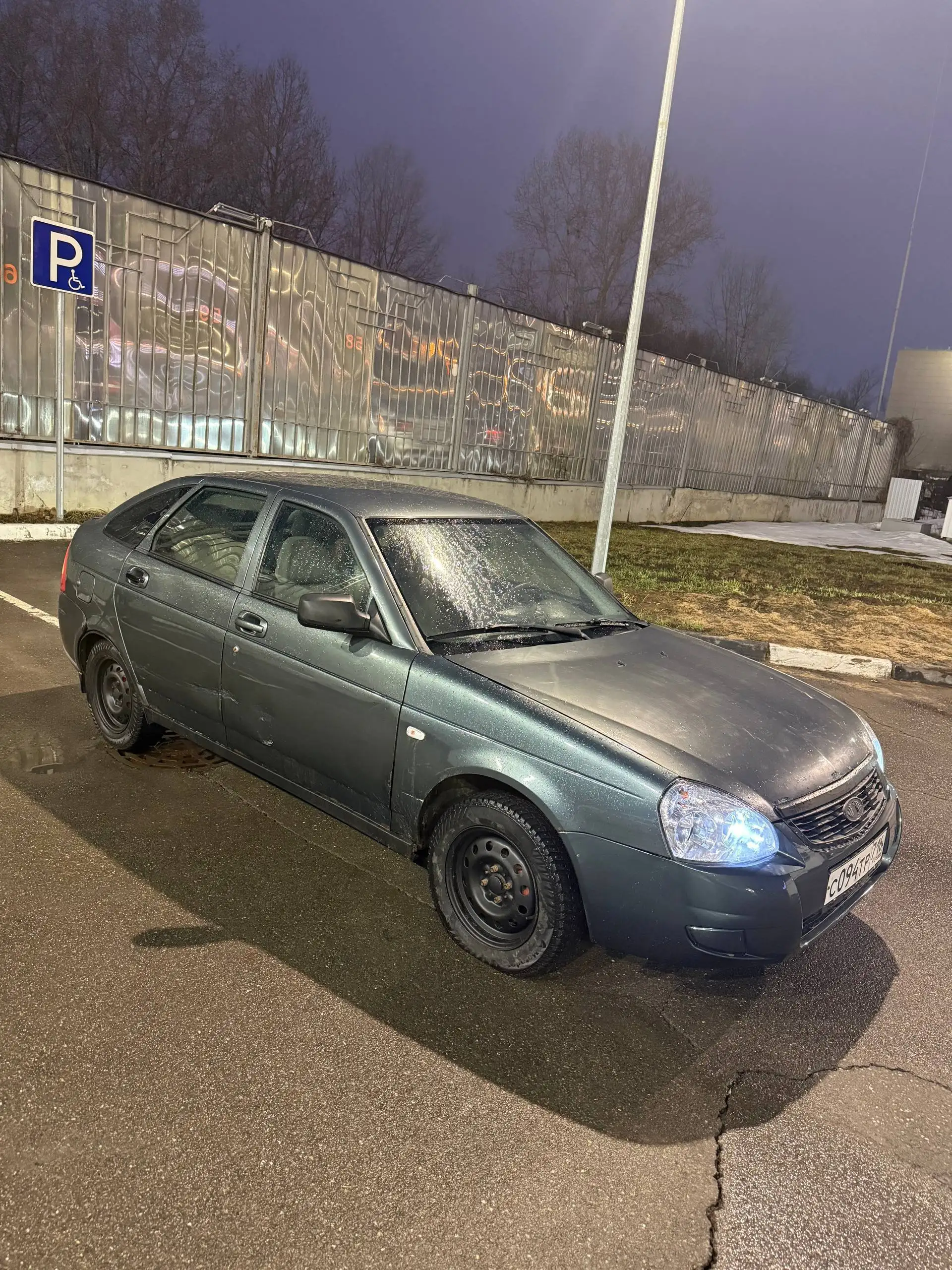 Актуальные автомобили в продаже - Авто в Казань