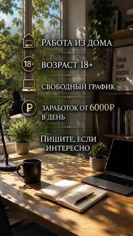 Автомобили в Чебоксары и Казань - частное объявление в Чебоксары