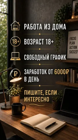Продажа автомобиля - Учёт в Чебоксары