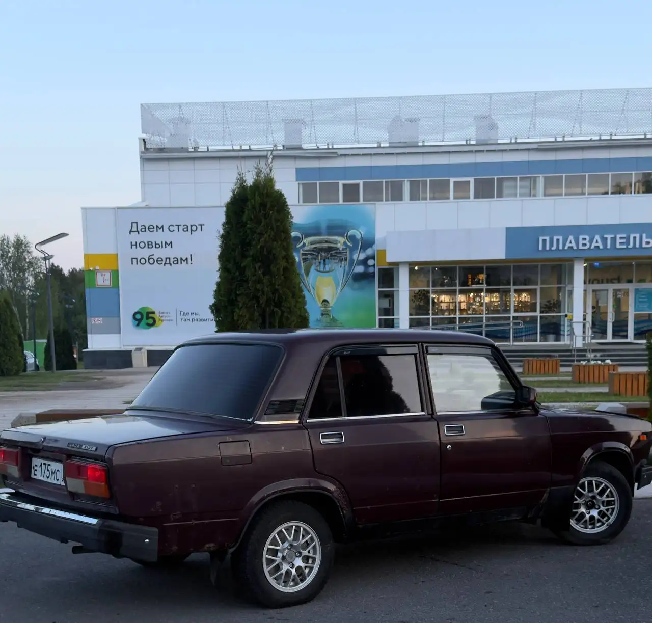 Ваз 2107 2005 года - Ваз (Lada) 2107 (Авто) в Чебоксары