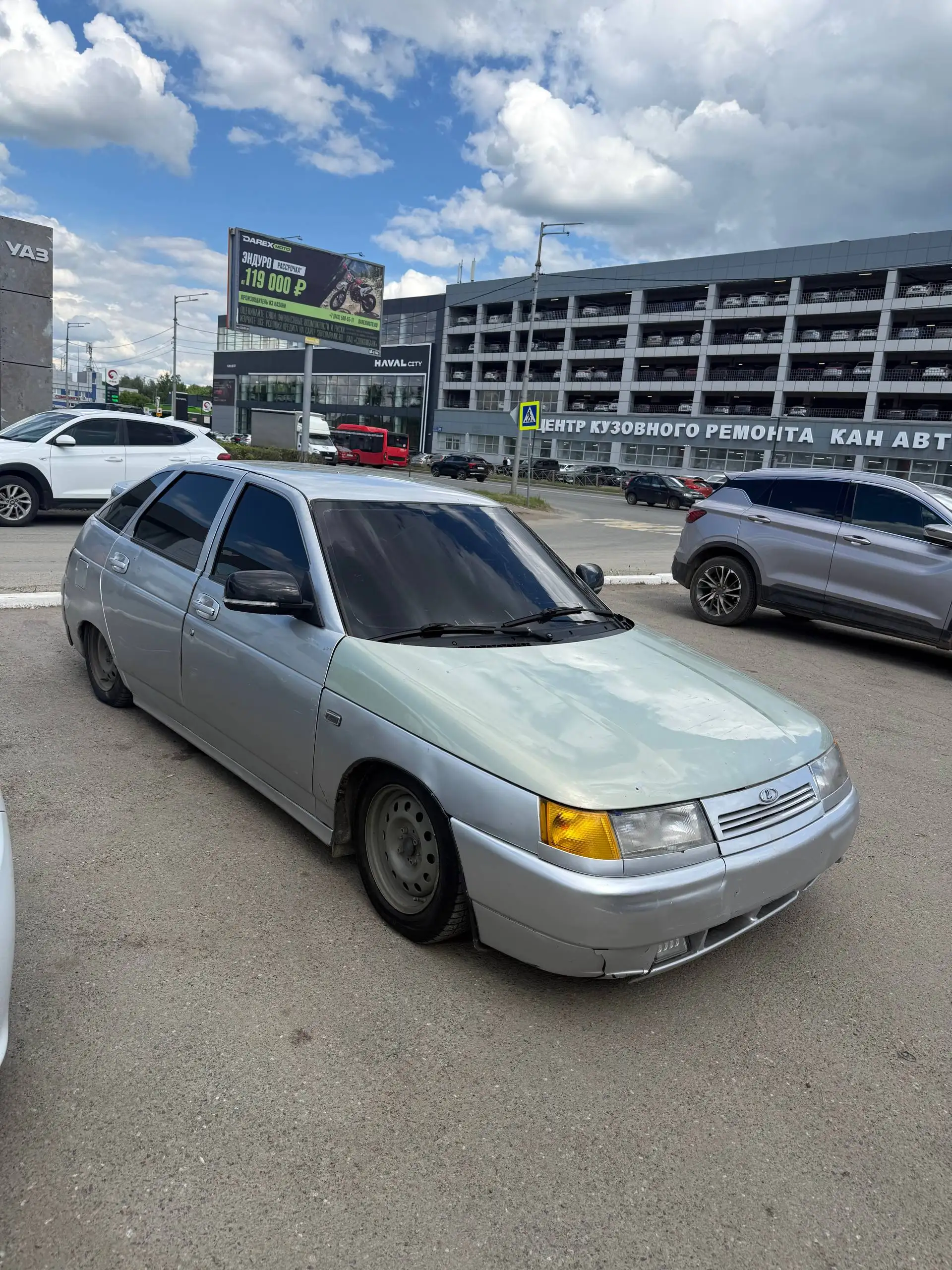 Продажа автомобилей в Казани - Авто в Казань