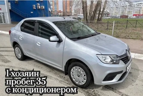 Продам Renault Logan 2021 - Лодки в Чебоксары